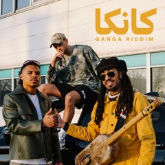 GANGA RIDDIM Feat. Skales and Mehdi Nassouli (Skales Version)