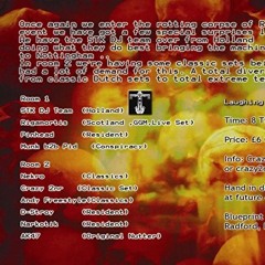 Rigamortis - Rigormortis - 2007