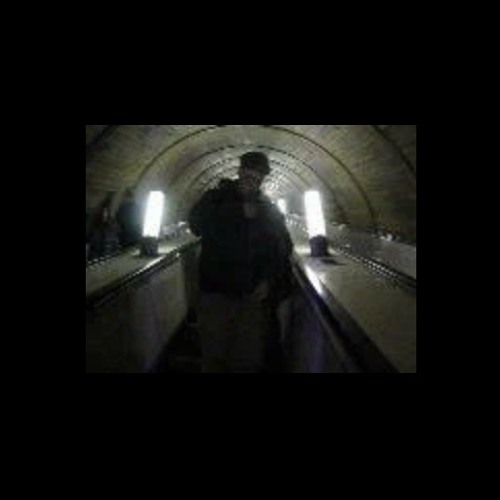 Недовольный