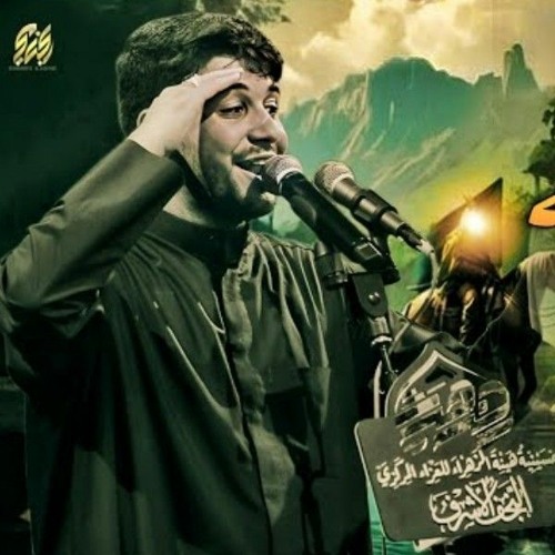 شد لثامه _ محمد الجنامي _ ليلة العباس (ع) محرم الحرام 1445(MP3_320K).mp3