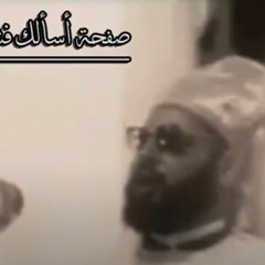 Enthok Gar (Gregorian Liturgy)| Abouna Yassa Rezk |  انثوك غار القداس الغريغورى قبطى| لابونا يسى رزق