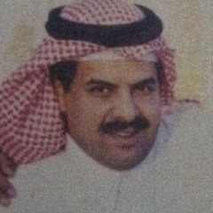 ‎⁨والله إنك بالغلا فارقٍ جدا .