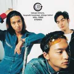 SMAP / どんないいこと(DJBA REMIX)