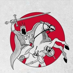 PRSNL HELL - Black Sun Empire