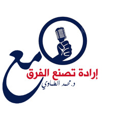 من كرسي متحرك إلى كرسي الإدارة