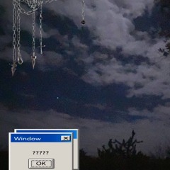 Письма от головокружительных сердец