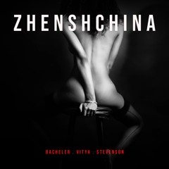 Zhenshchina