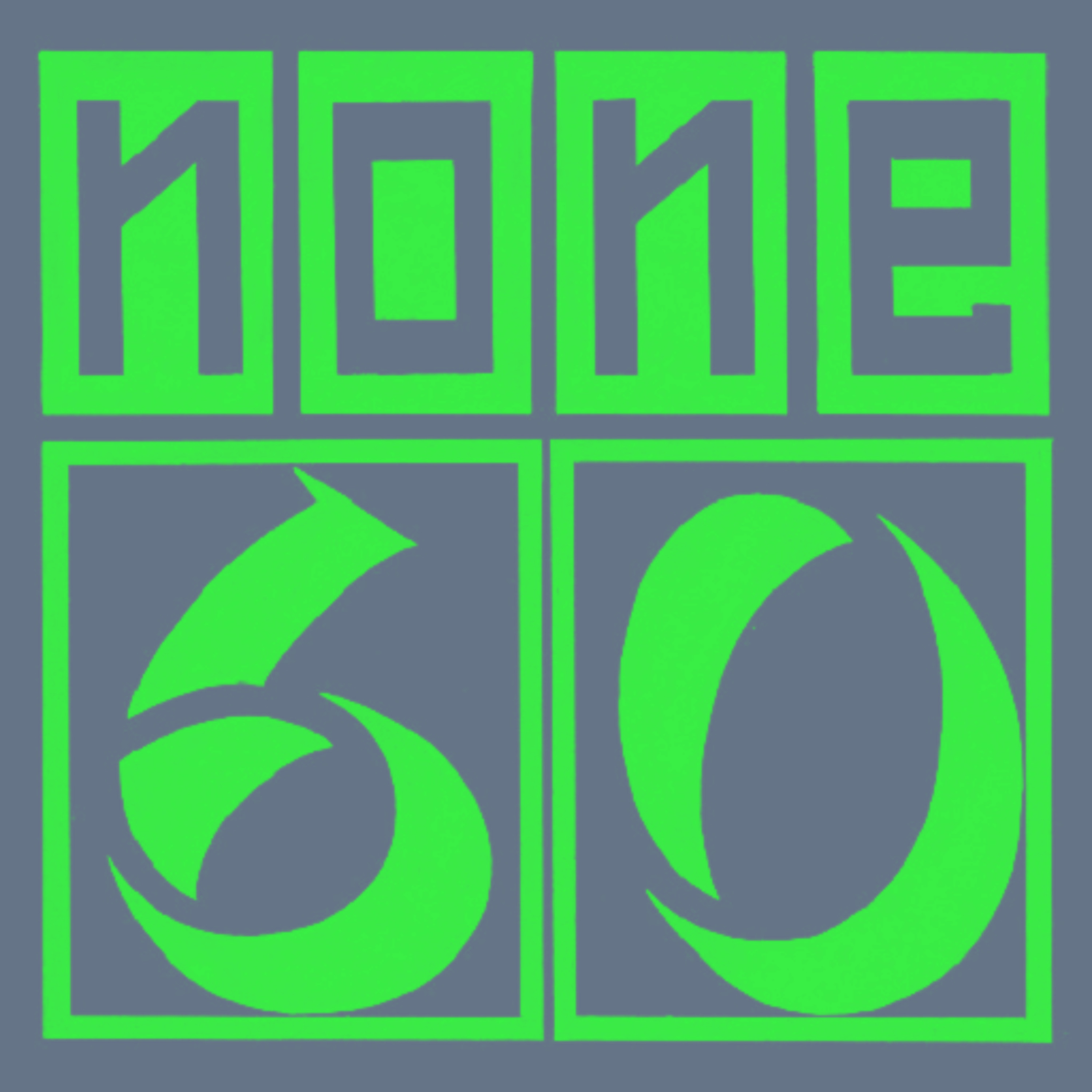 none60 podcast