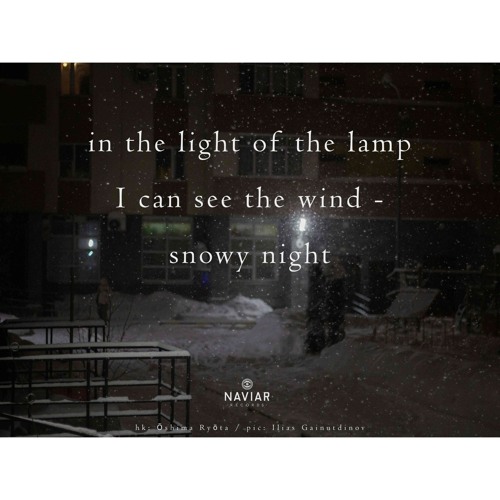Arcturus (naviarhaiku 554)