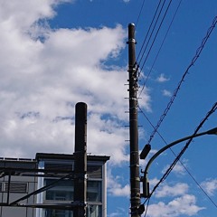 Terebi 170