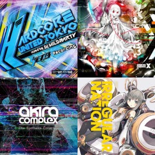Bemani Music Game Playlist ( DDR, IIDX, PIU, ITG )
