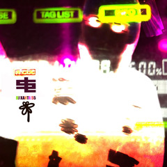 DJ XANTA 55 - PMF MIX  pt.1