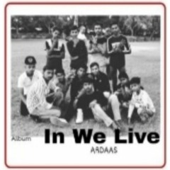 ALBUM - IN WE LIVE ARDAAS NEW PUNJABI SONG (Official AUDIO - ALBUM) - 2K19(144p)