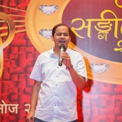 हामी कोही होइनौं