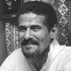 AAA علي بحر