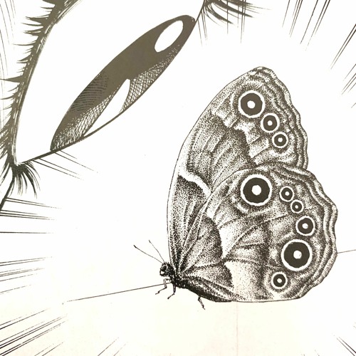 ENCAPSULATED JOY 001