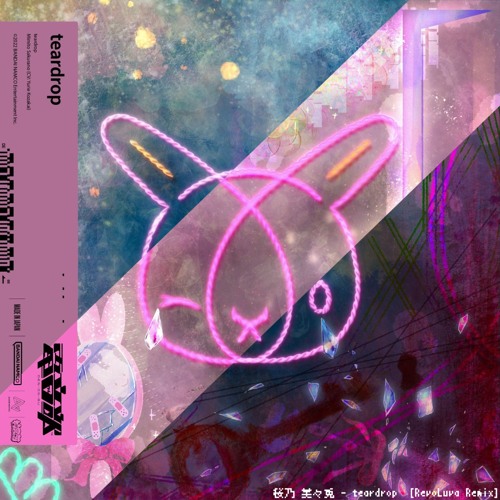 Stream 【電音部】桜乃 美々兎 (CV : 小坂井 祐莉絵) - teardrop