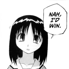 ア