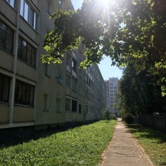 то время