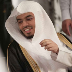 ما تيسر من سورة النور - ياسر الدوسري - الله نور السماوات والارض