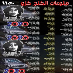 Copy of خليجي