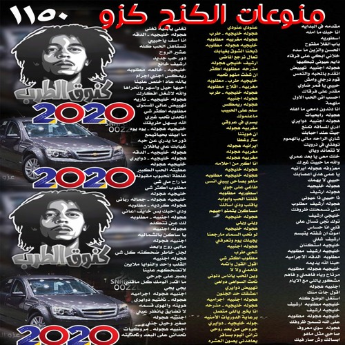 Copy of خليجي