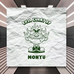 Monyu - Endurance [Lost Recordings] PREMIERE