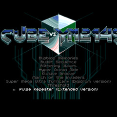 Super Mega Ultra Turrican+ (Digidrum version)
