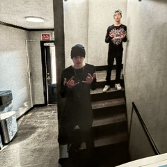 Im wit luhswat