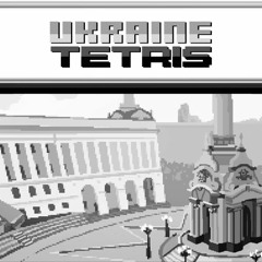 State Anthem of Ukraine "Shche ne vmerla Ukrainy i slava, i volia" (UA Tetris GB Arrange)