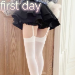 first day