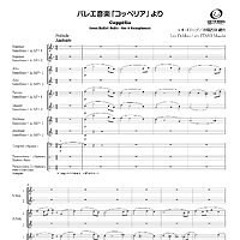 ★CD【コンクール自由曲ベストアルバム5: 鼓響・・・故郷/】河邊一彦,海上自衛 配信販売】コンクール自由曲ベストアルバム5「鼓響・・・故郷」：海上