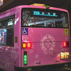 FLY GUY (prod. Krager)