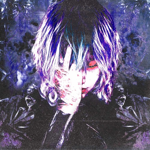 glitching cover