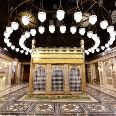 لُذ بالحسين - الشيخ محمد منتصر الدح