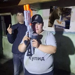 Дисс на мечтателя ебаного