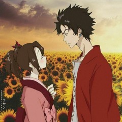 MUGEN & FUU