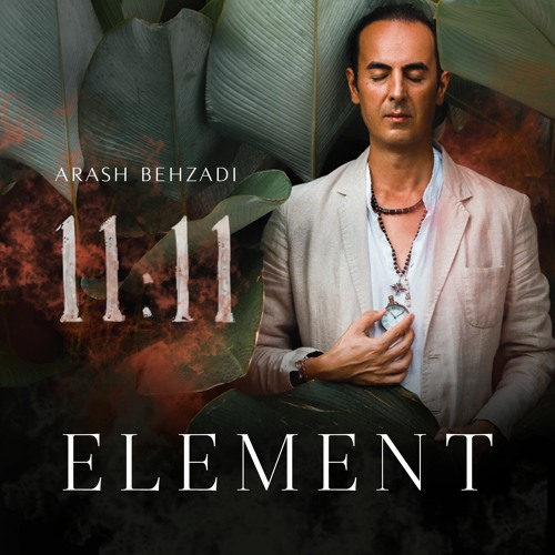 Element