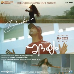Darshana - Official Video Song _ Hridayam _ Pranav _ Darshana _ Vineeth _ Hesham _ Merryland.mp3