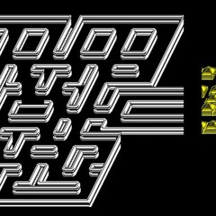 Pac-Mania Mashup - Pac-Man's Park (C64 + Amstrad CPC)