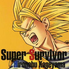 Stream (ドラゴンボール Z) WE GOTTA POWER ！- 影山ヒロノブ by