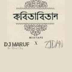 Kabita Bitan II Mamata Banerjee II Mixtape II DJ Maruf x Zidan