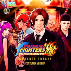 CIPHER '08 (Opening)