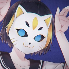 【Petra Gurin】Phony - Tsumiki/KAFU