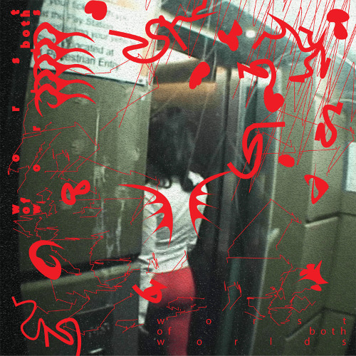 worst of both worlds - syrup-E