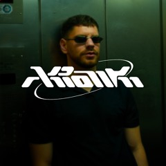 DJ SPORTSCHUH // AKRONYM Podcast 088