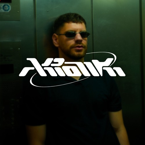 DJ SPORTSCHUH // boisha Podcast 088