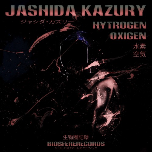 Oxygen - Jashida Kazury