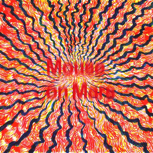The Aural Gateway