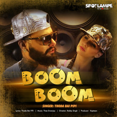 Boom Boom